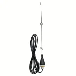 Antenna per cancello automatico AntenGate